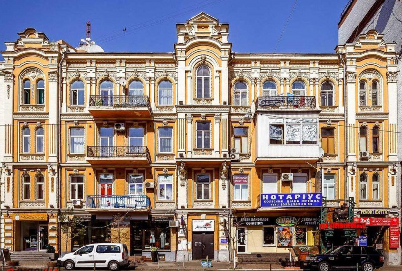 a tsarist house on Basseinaya A47586