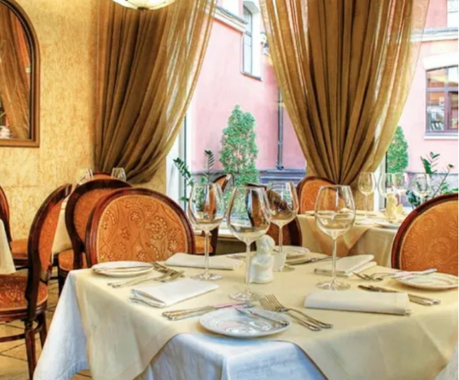 Hotel-Restaurant-Zentrum von Podol