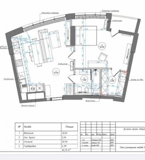 Flats and apartments Species 2-room