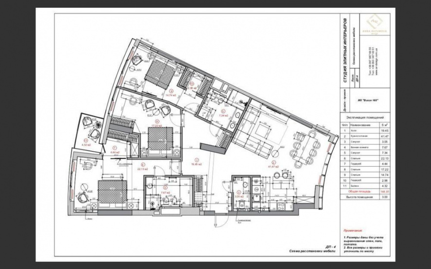 rentals Flats and apartments Luxury