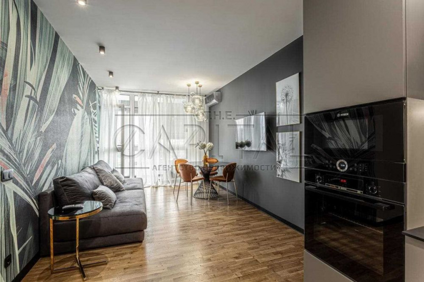 apartment on John McCain Street A10899