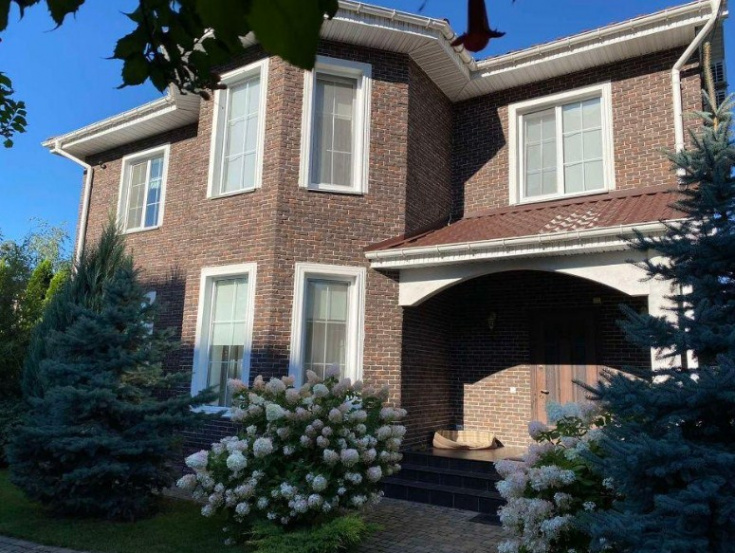 Kiev A39576 For Sale Houses and villas