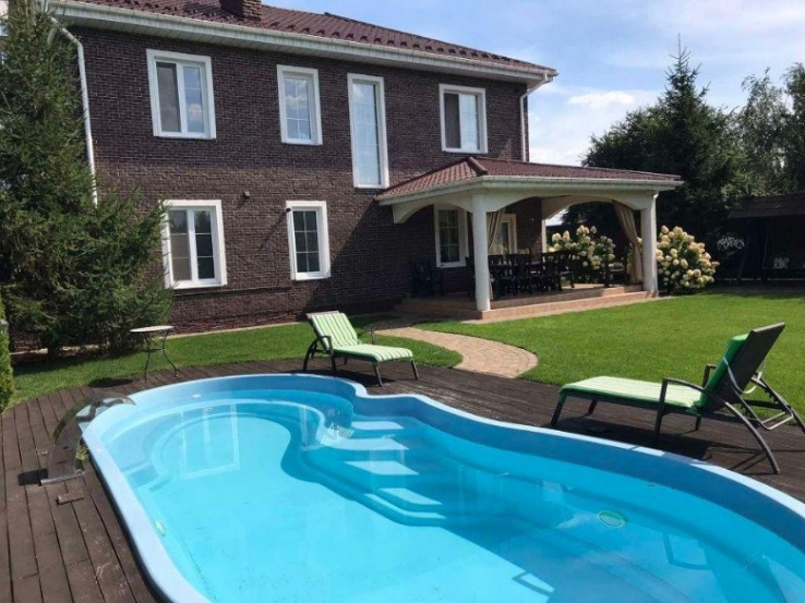 amenities outside Kiev A39576 For Sale