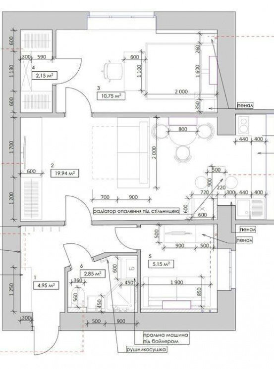 with new renovation in the center of