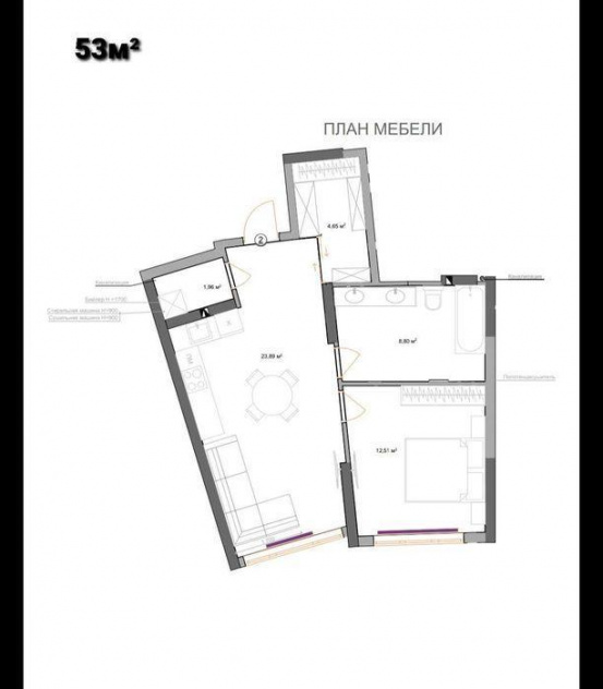 Tyutyunnik A47301 For Sale Flats and