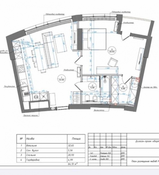 apartments One-room apartment in the